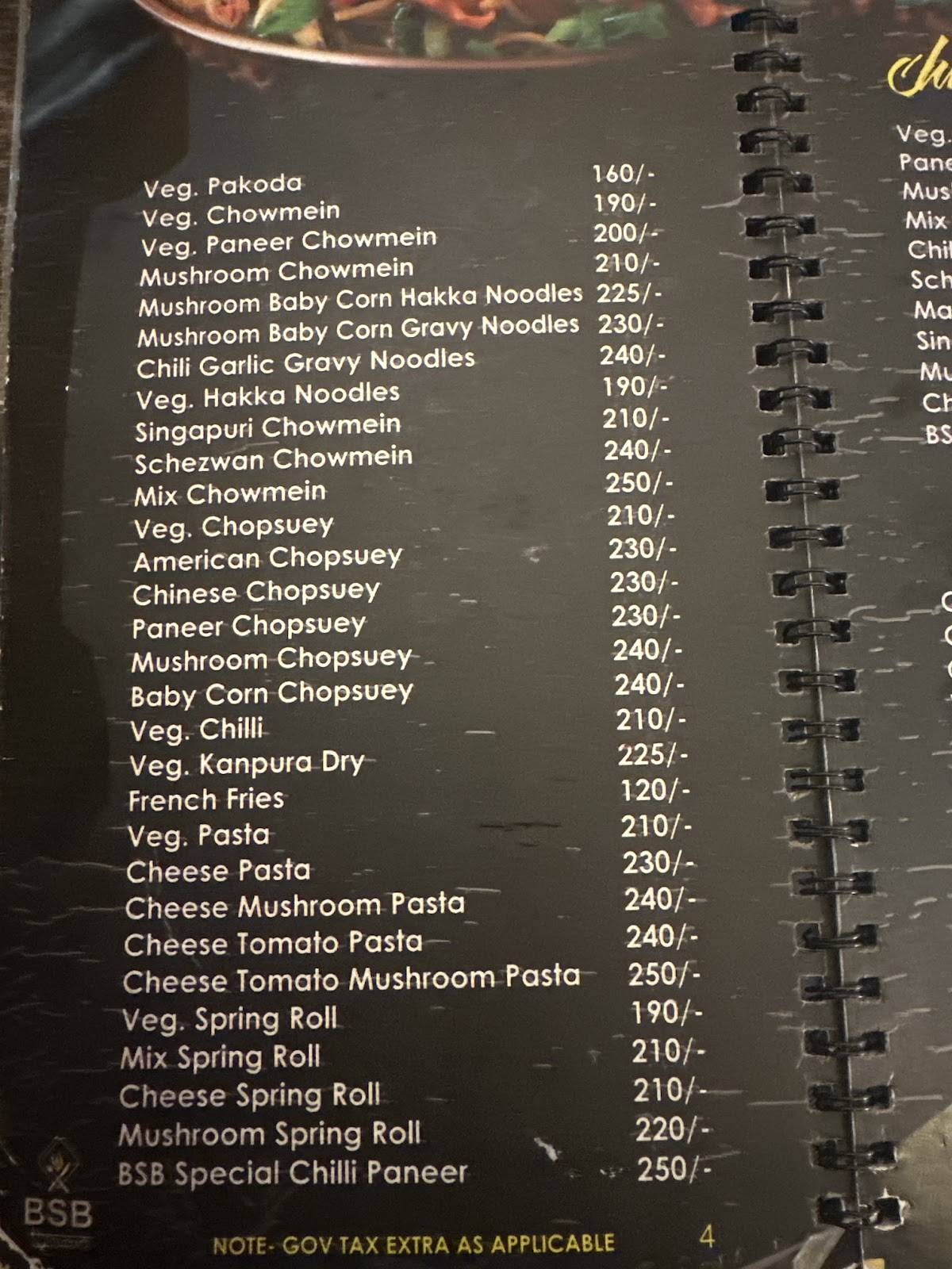 BSB Local menu