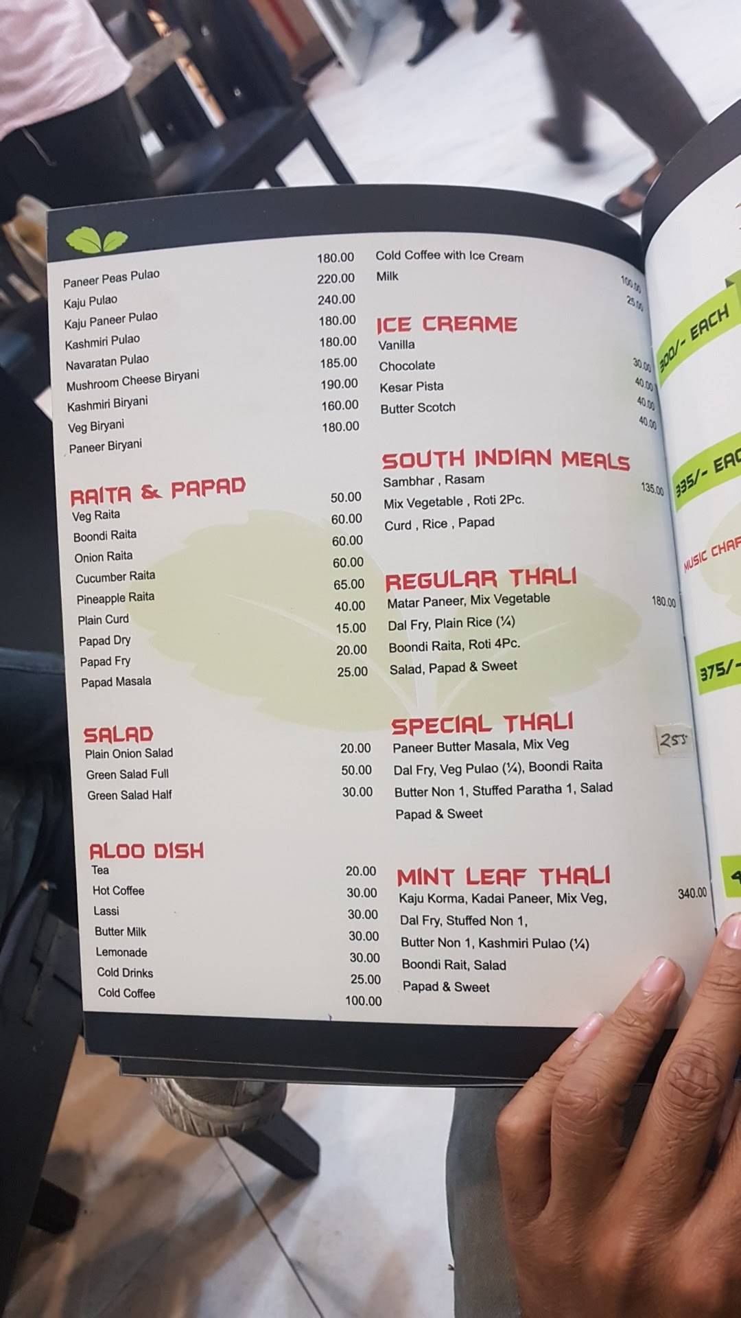 Mint Leaf 2.0 Restaurant menu
