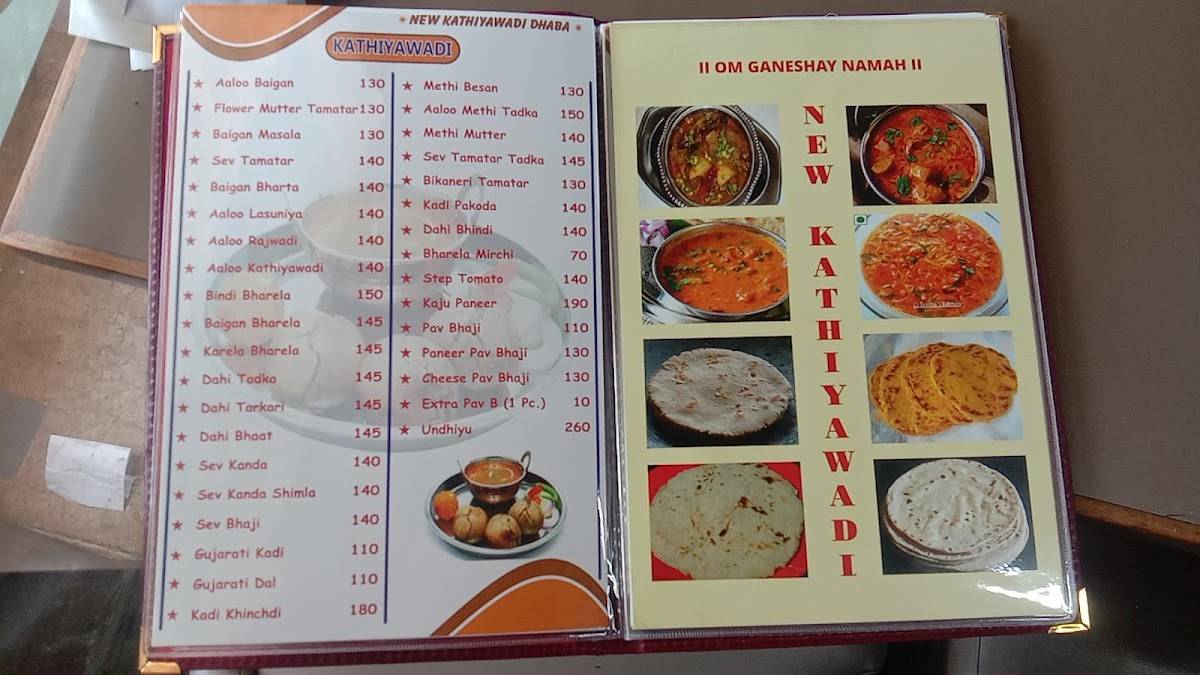 Menu at New Kathiyawadi dhaba & Banquet Hall, Vasai, shop no 1