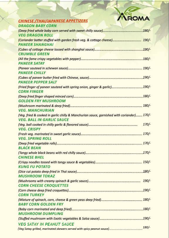 Veg Aroma menu