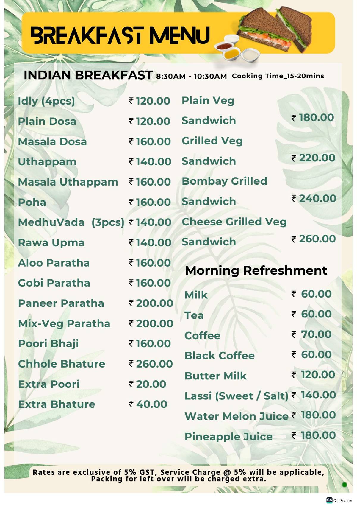 Veggie Delight Goa menu