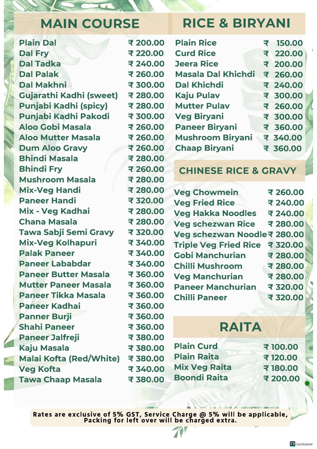 Veggie Delight Goa menu