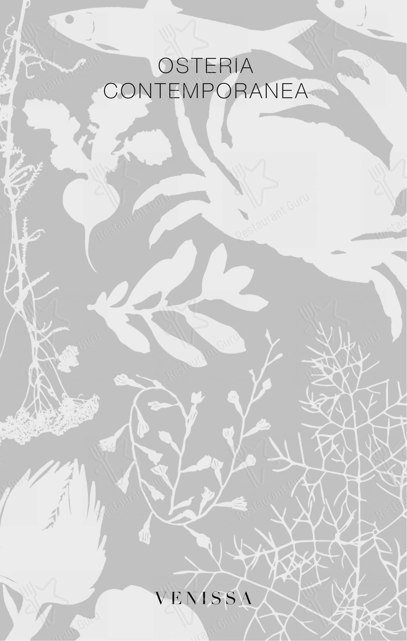Menu di Venissa - Menu bar