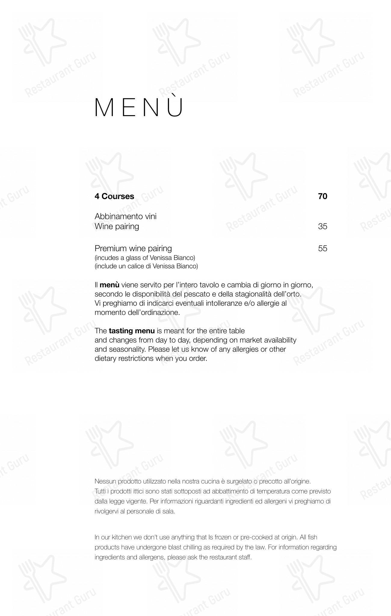 Menu di Venissa - Menu bar