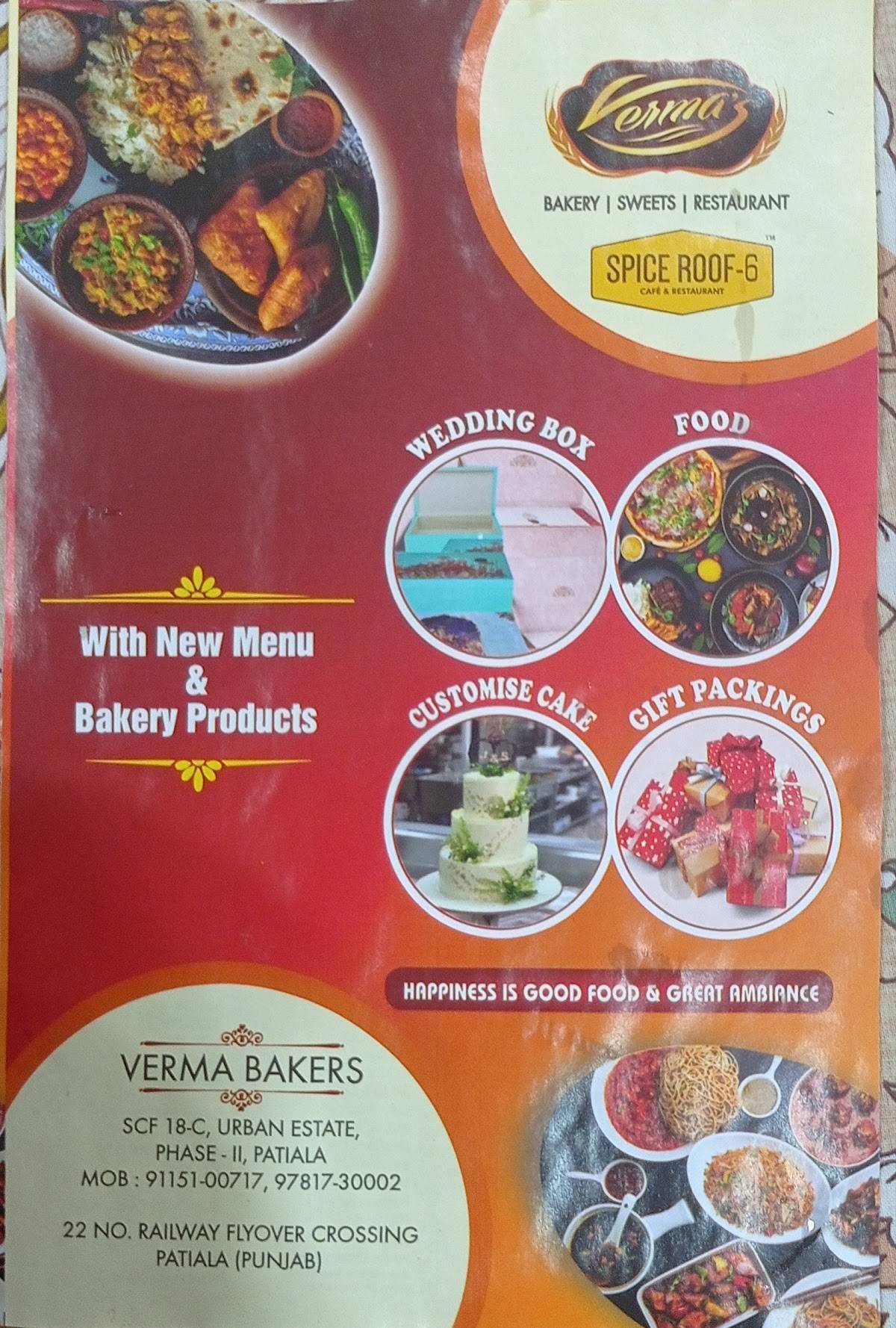 Verma's Bakery & Sweets menu