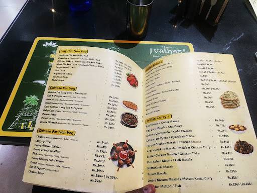 Vethas Multicusine Restaurant & Catering menu