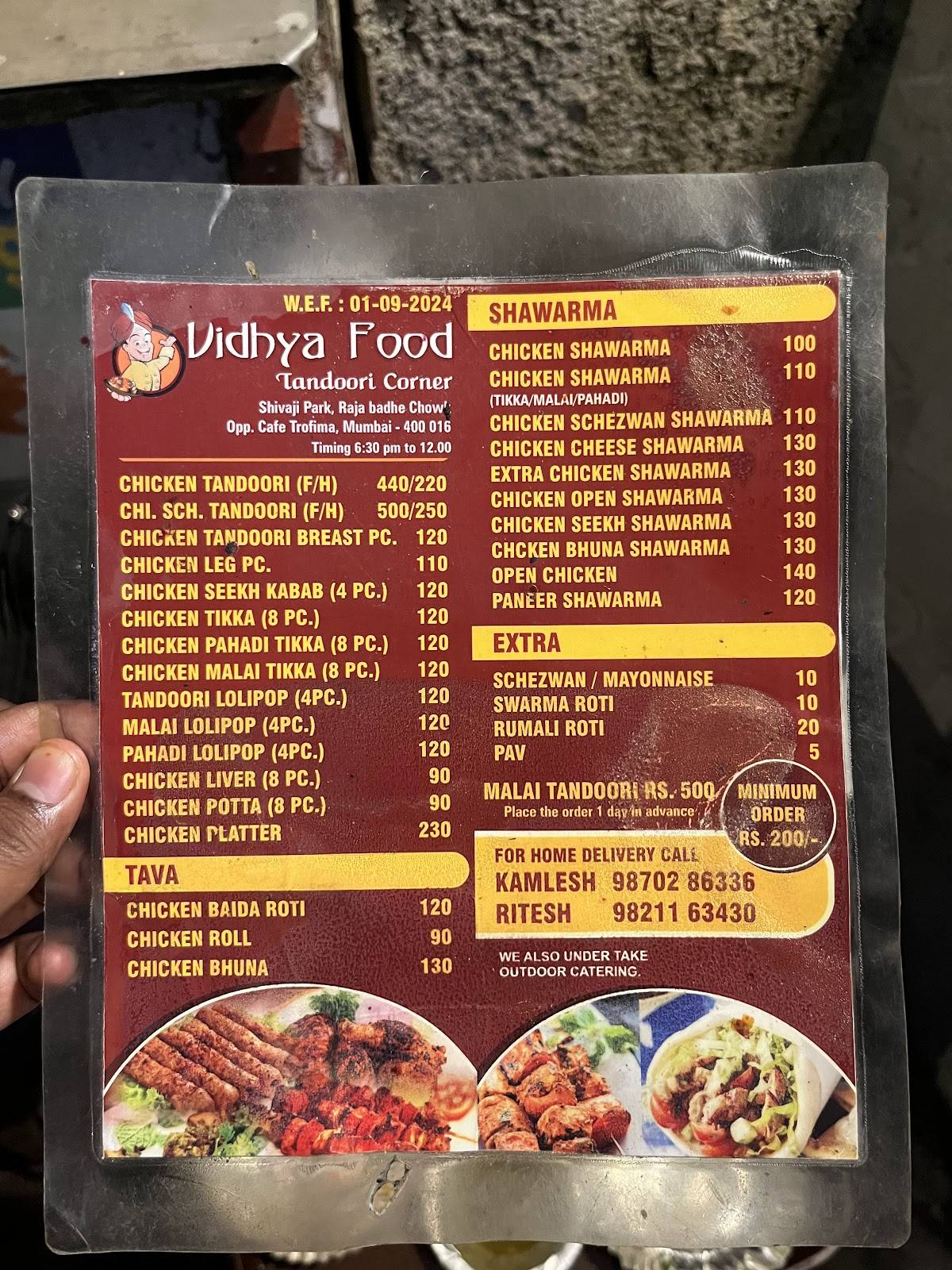 Vidya Food Corner. menu
