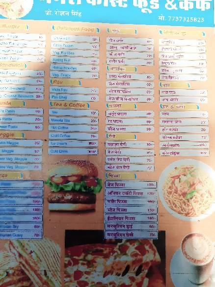 Wendy's menu