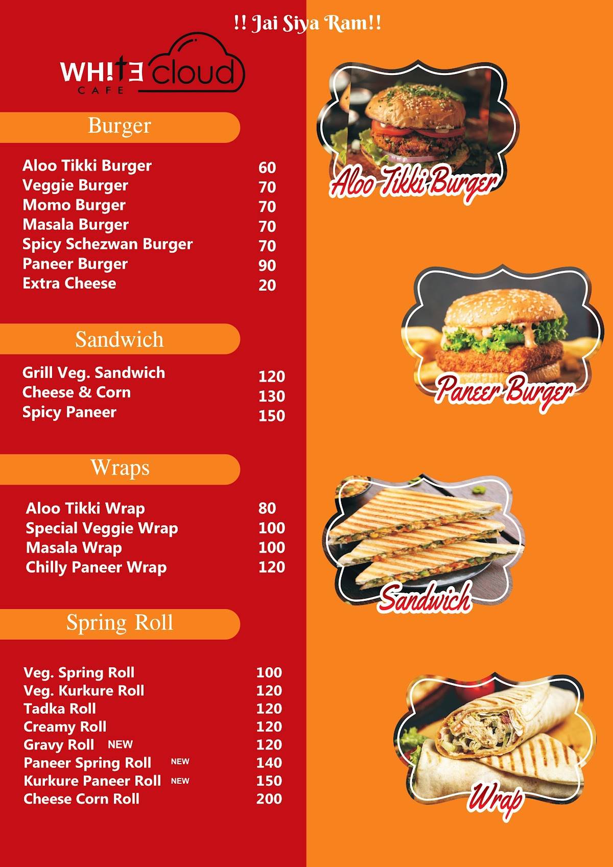 White Cloud Cafe menu