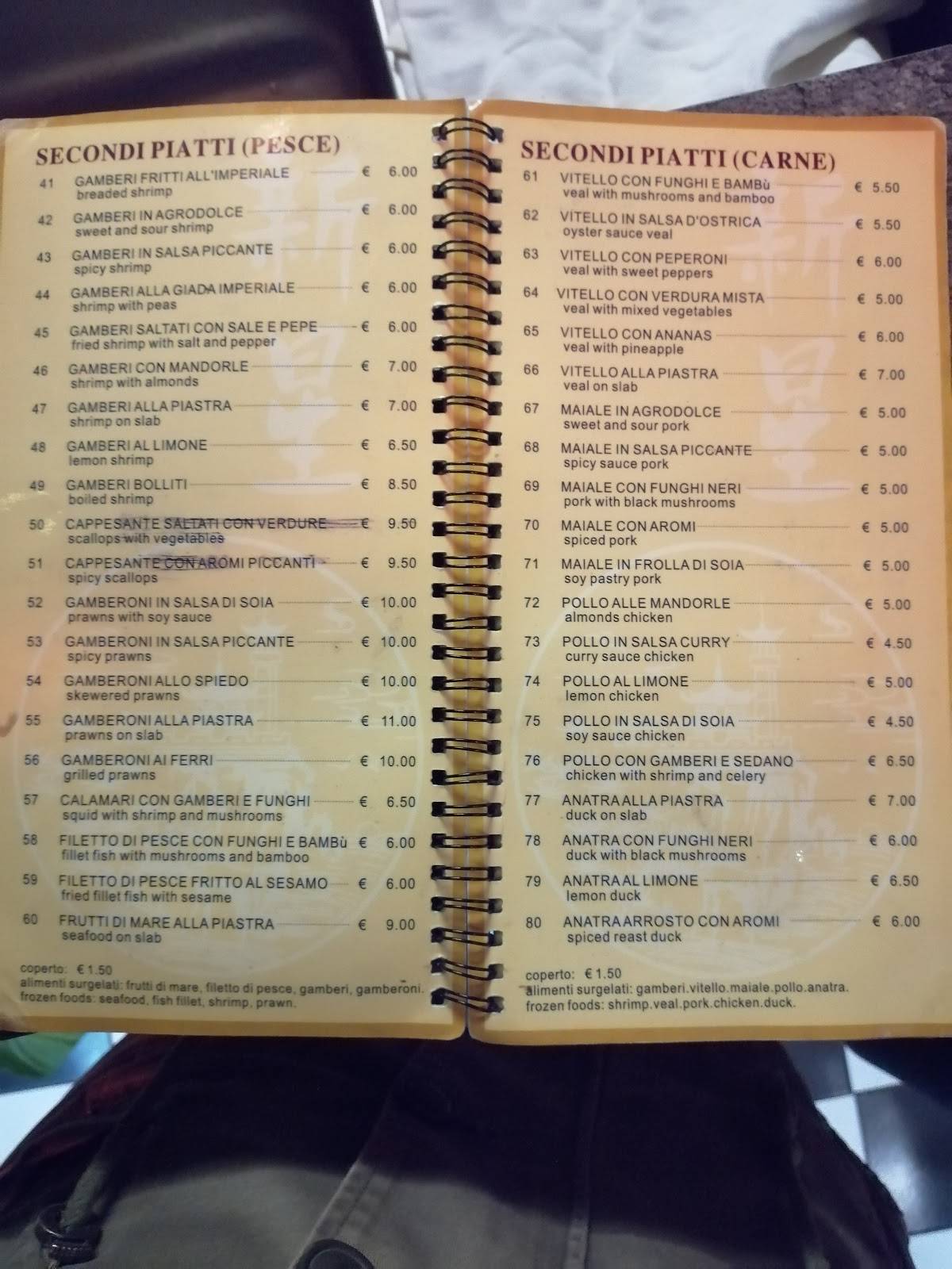 Menu di Xin Xing 