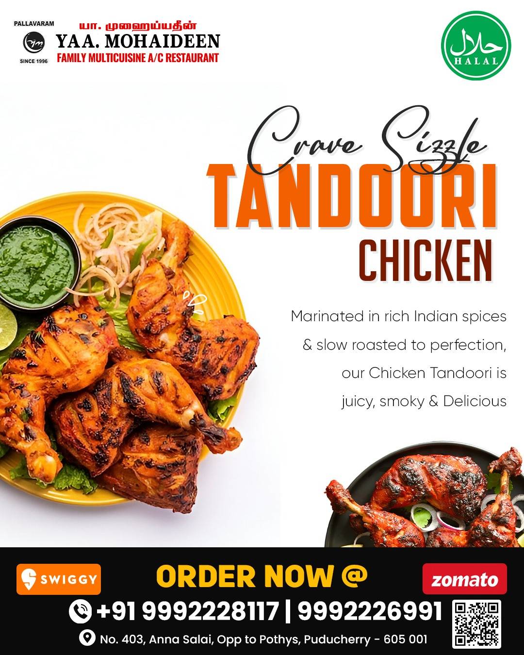 Yaa Mohaideen Biryani Restaurant Pondicherry multicuisine restaurant menu