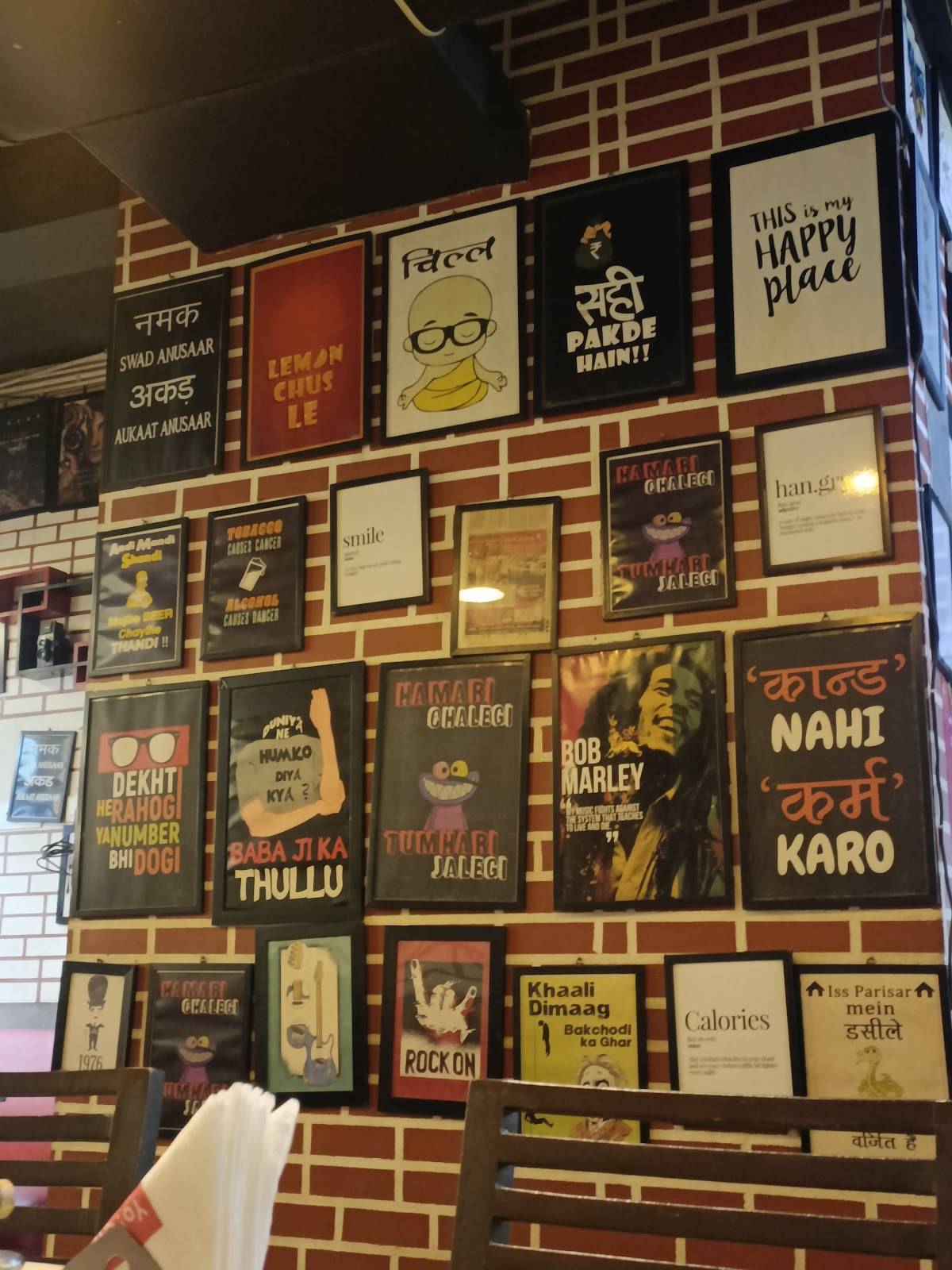 Yo! China menu
