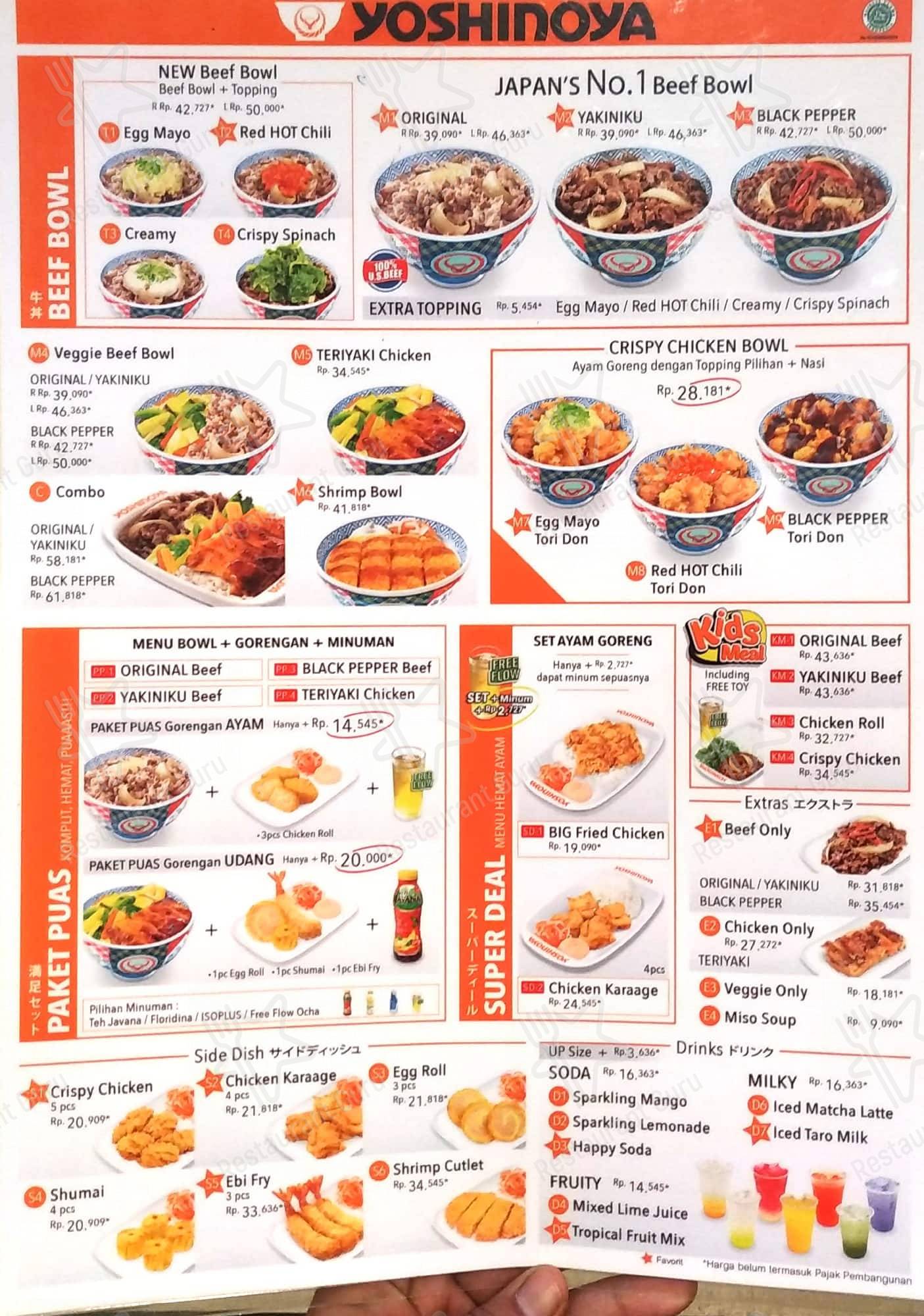 Yoshinoya Transmart Graha Raya QM5G V48