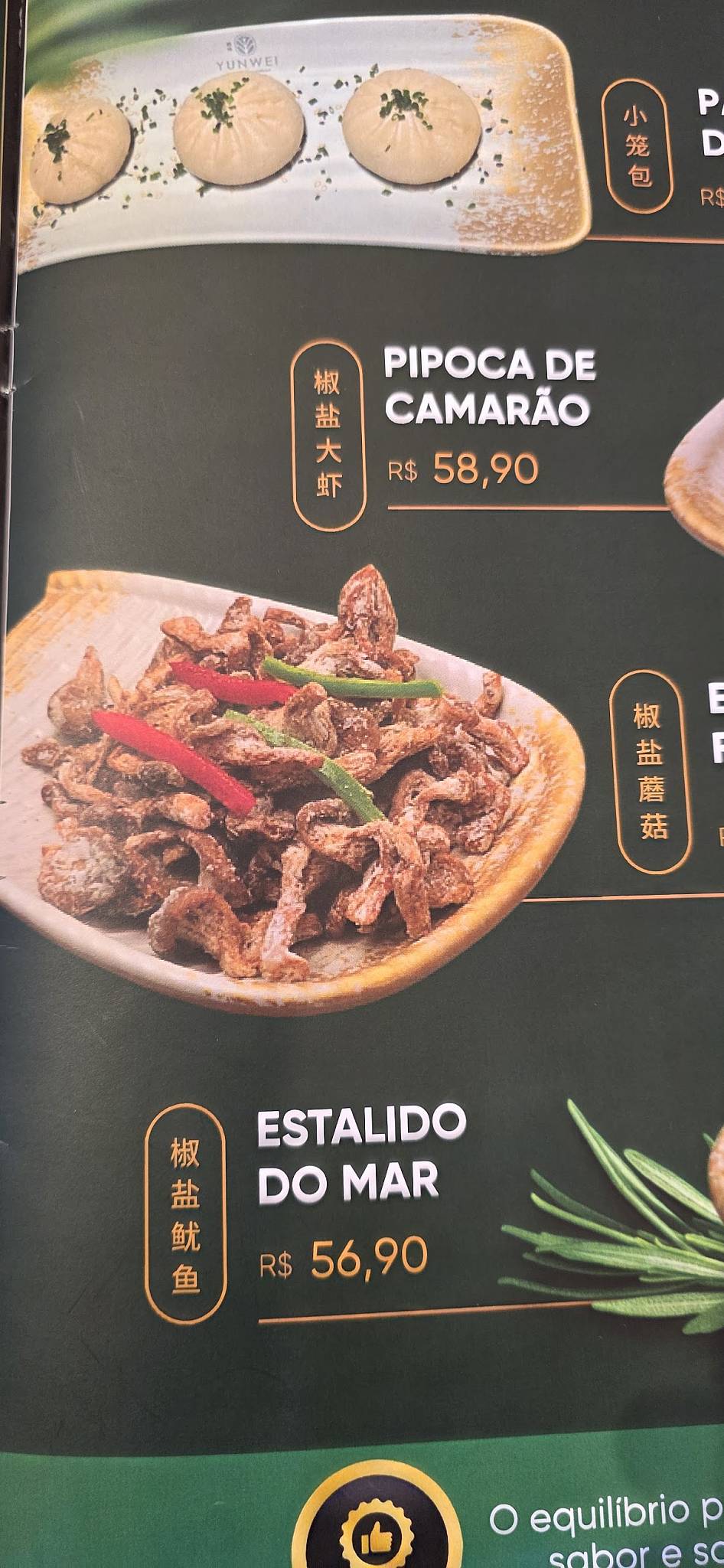 Yunwei Restaurante cardápio