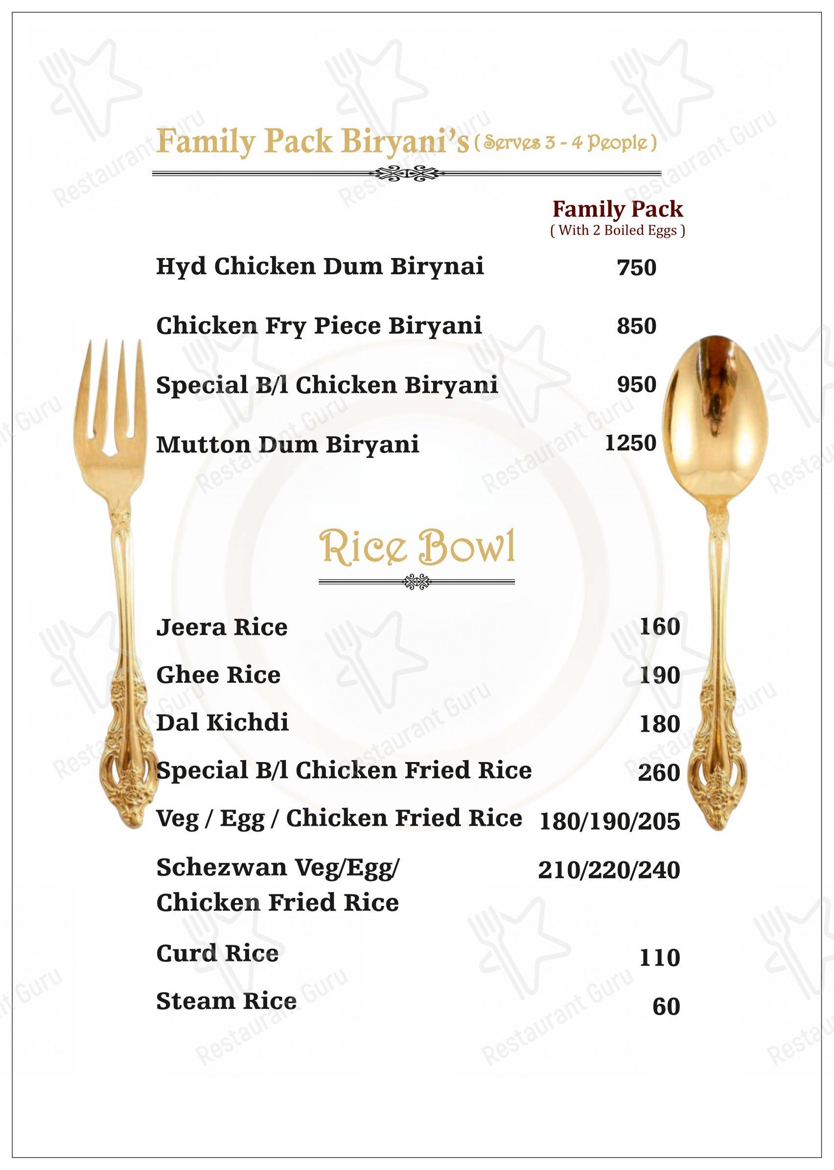 Zamindar Restaurant - Menu