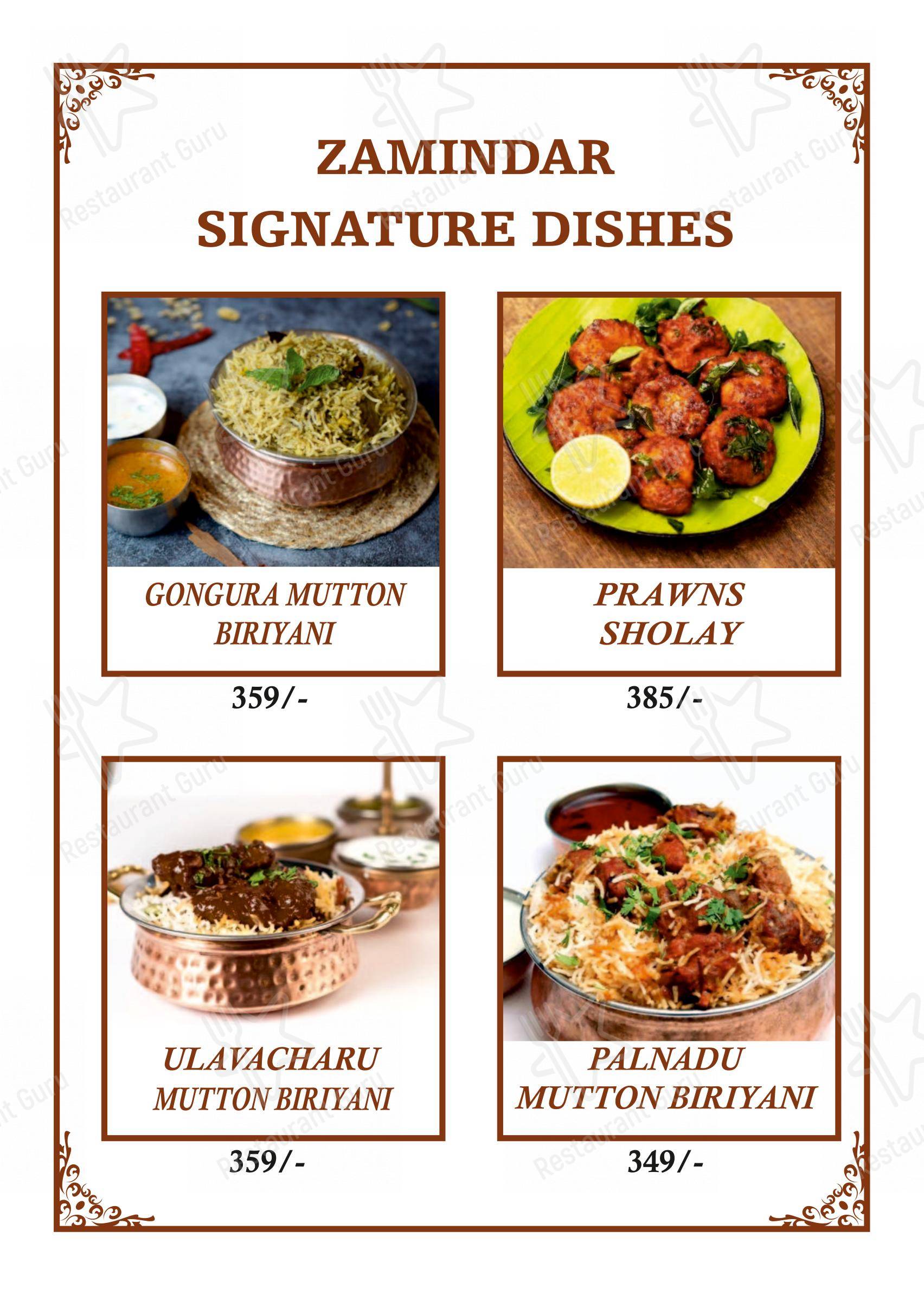 Menu for the Zamindar Restaurant restaurant