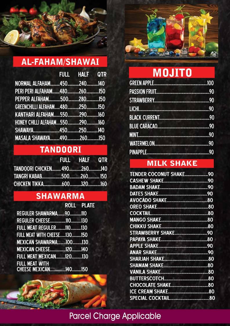 Zoe's menu