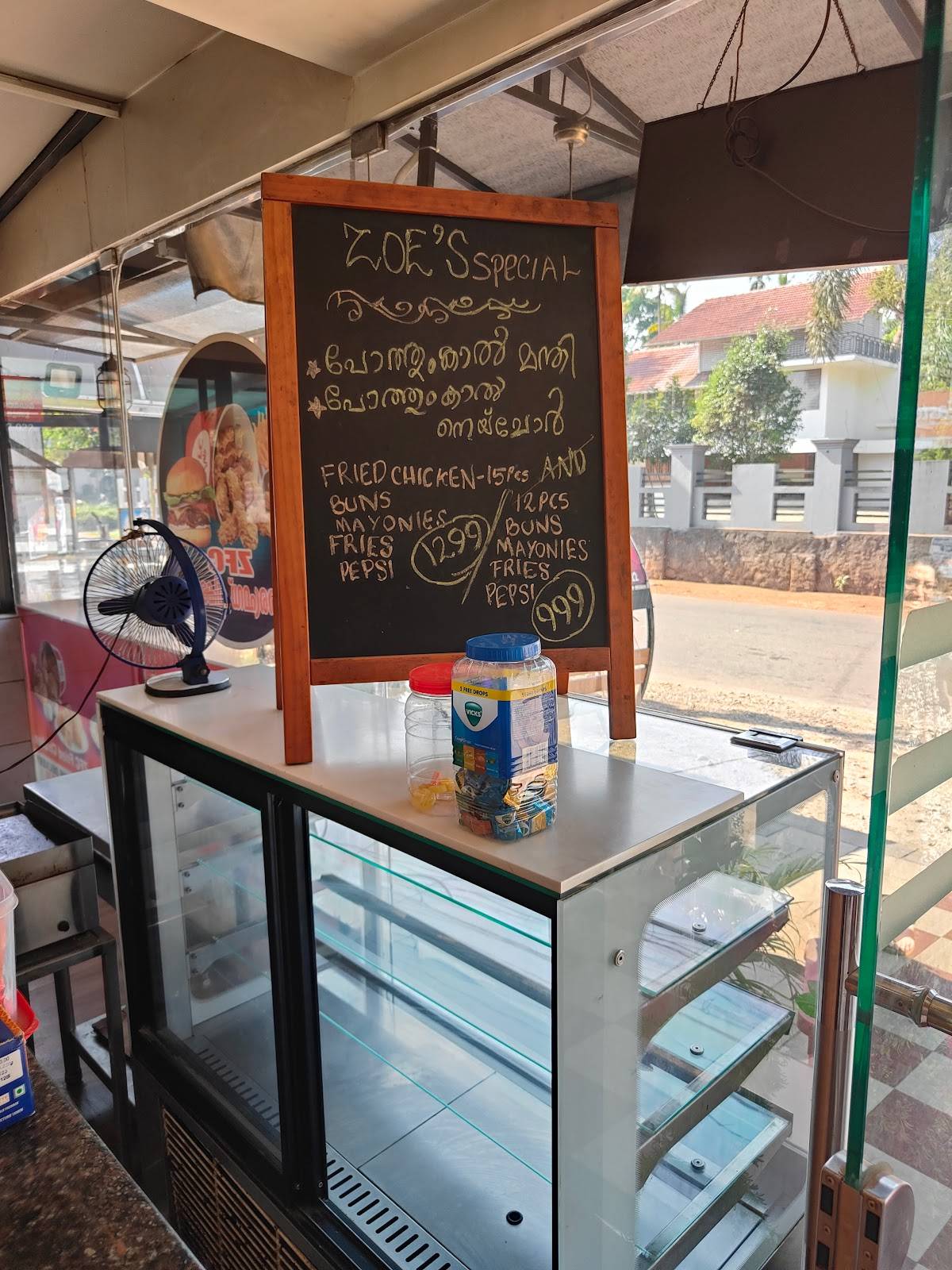 Menu at Zoe's, Iritty