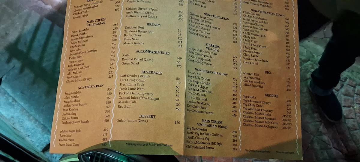 Zyka Restaurant & Bar menu