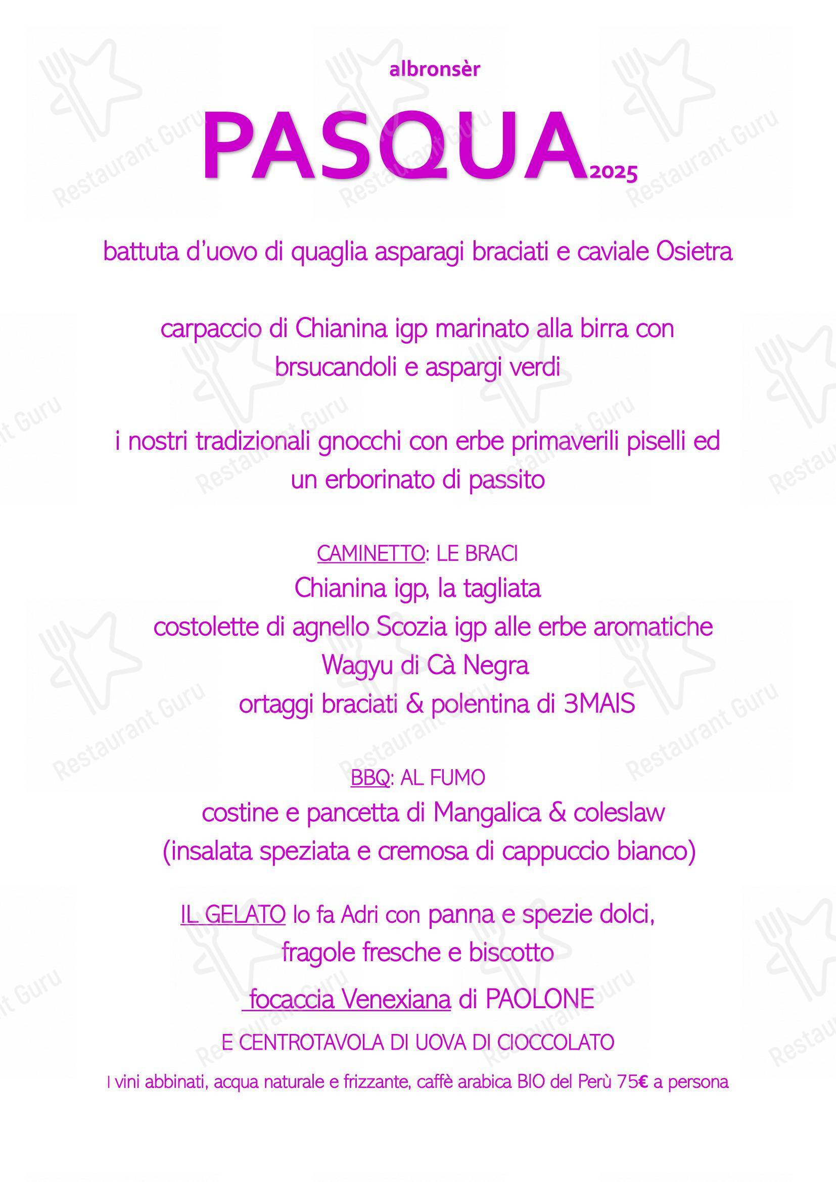 Основное меню per Al Bronser Osteria pub & bar