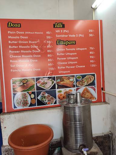 anna idli centre menu