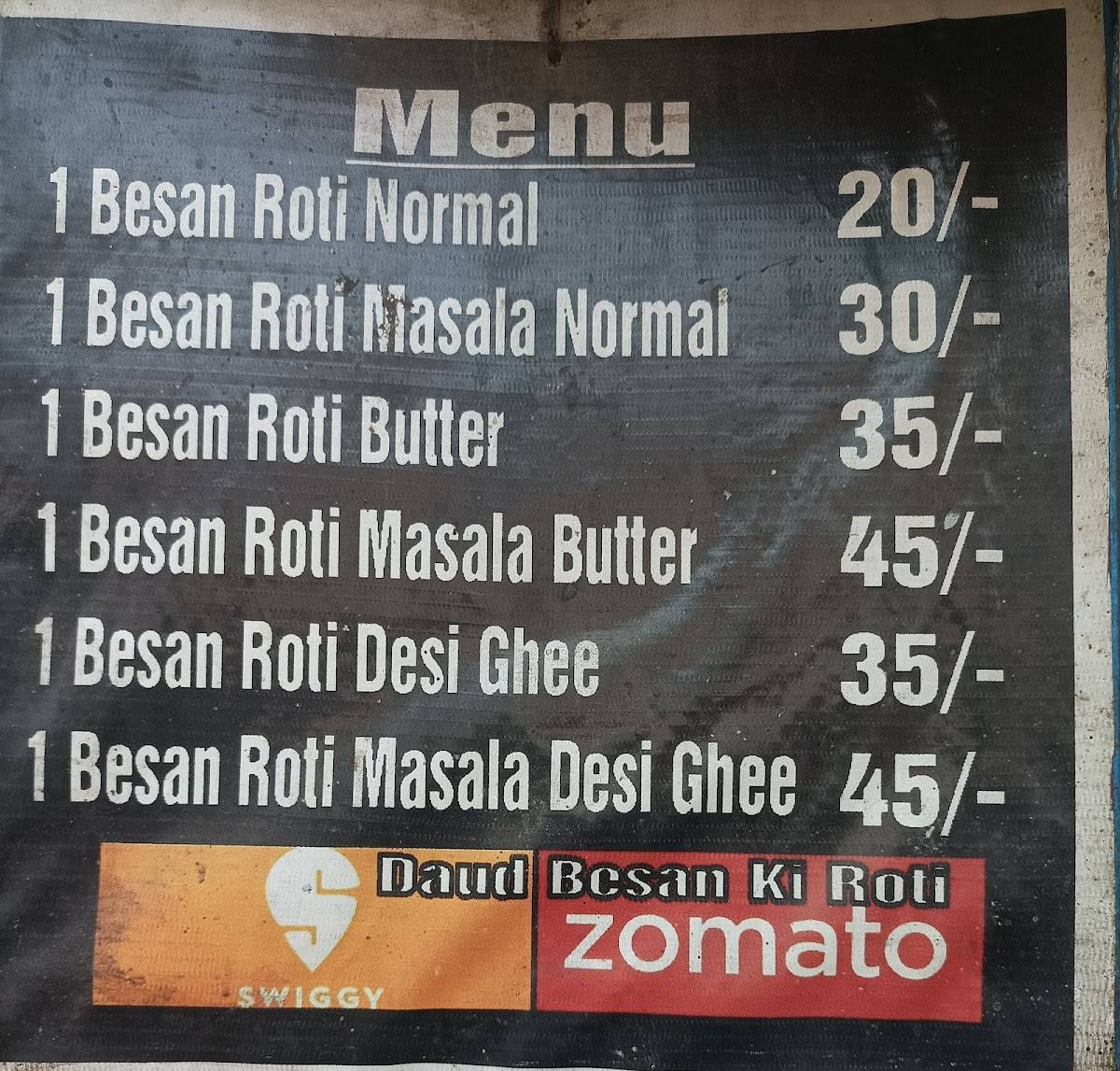 داؤد بیسن کی روٹی Daud Besan Ki Roti menu