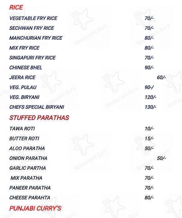 SHAHI FOOD CORNER menu