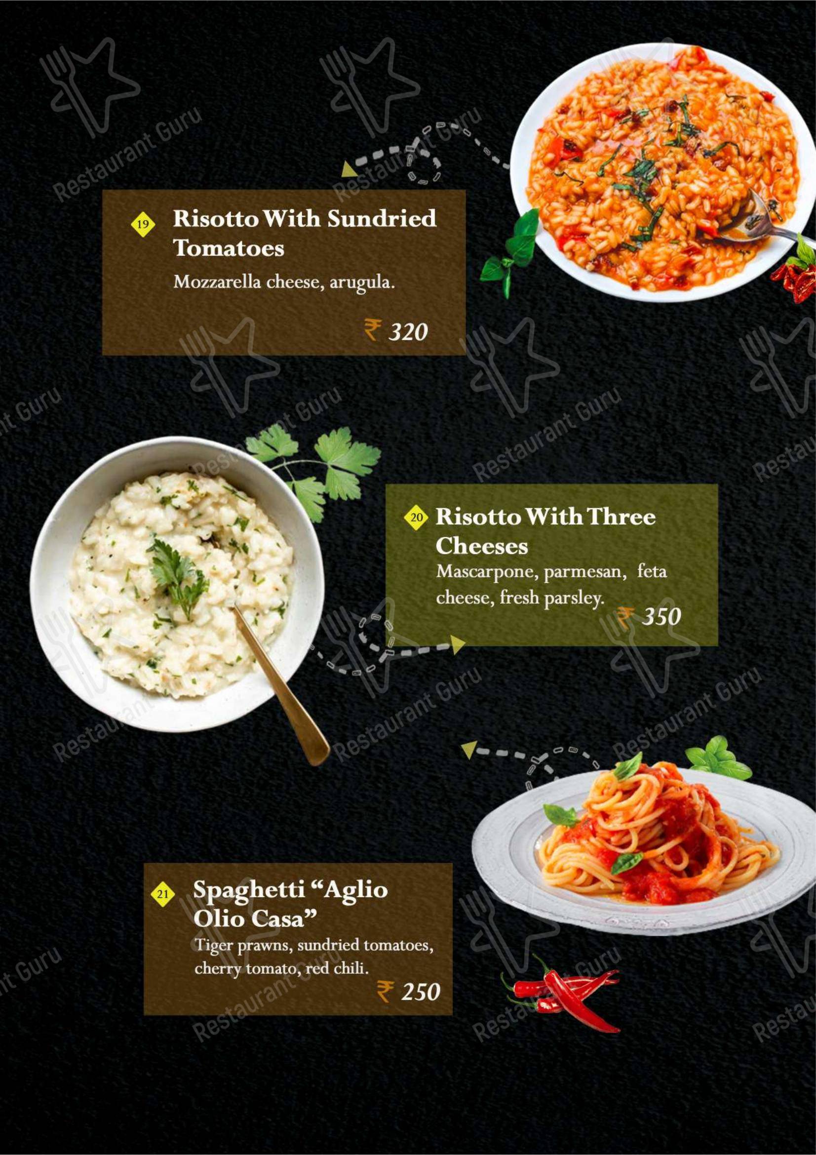 Ночное меню for the Besto Bakes Cakes Cafe cafe