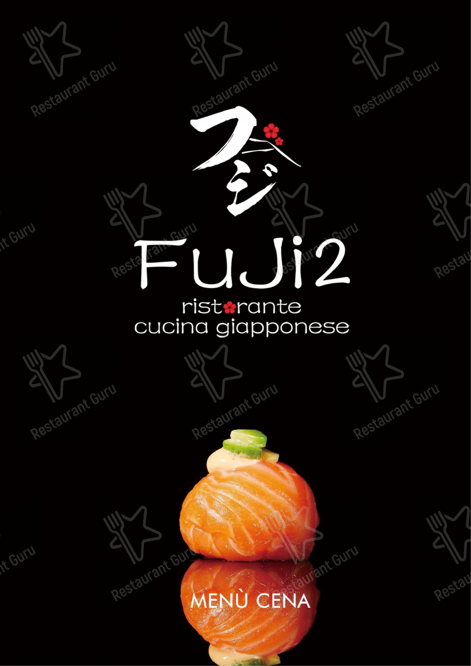Основное меню per Ristorante Fuji 2 in Ravenna