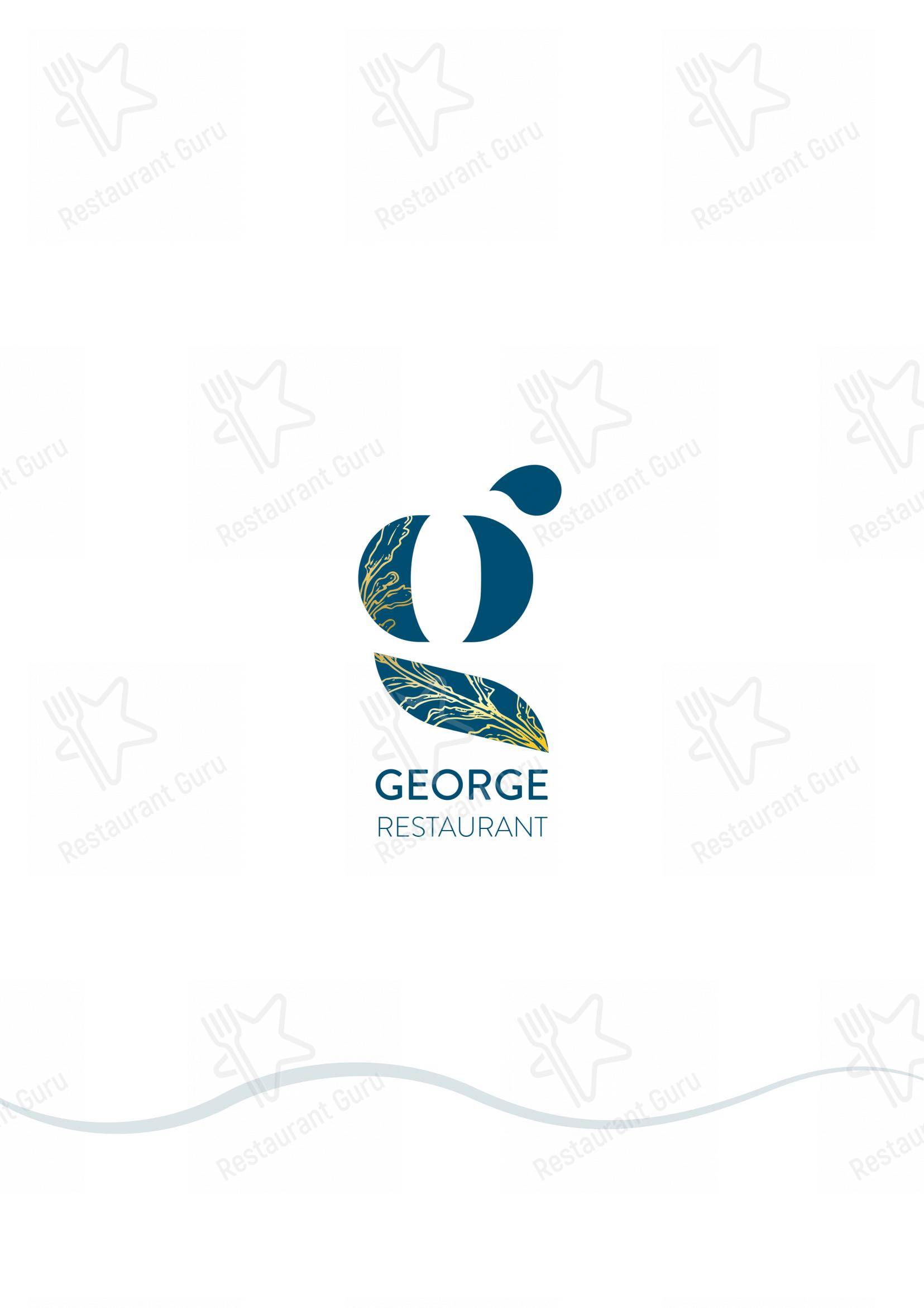 Детское per George in Napoli