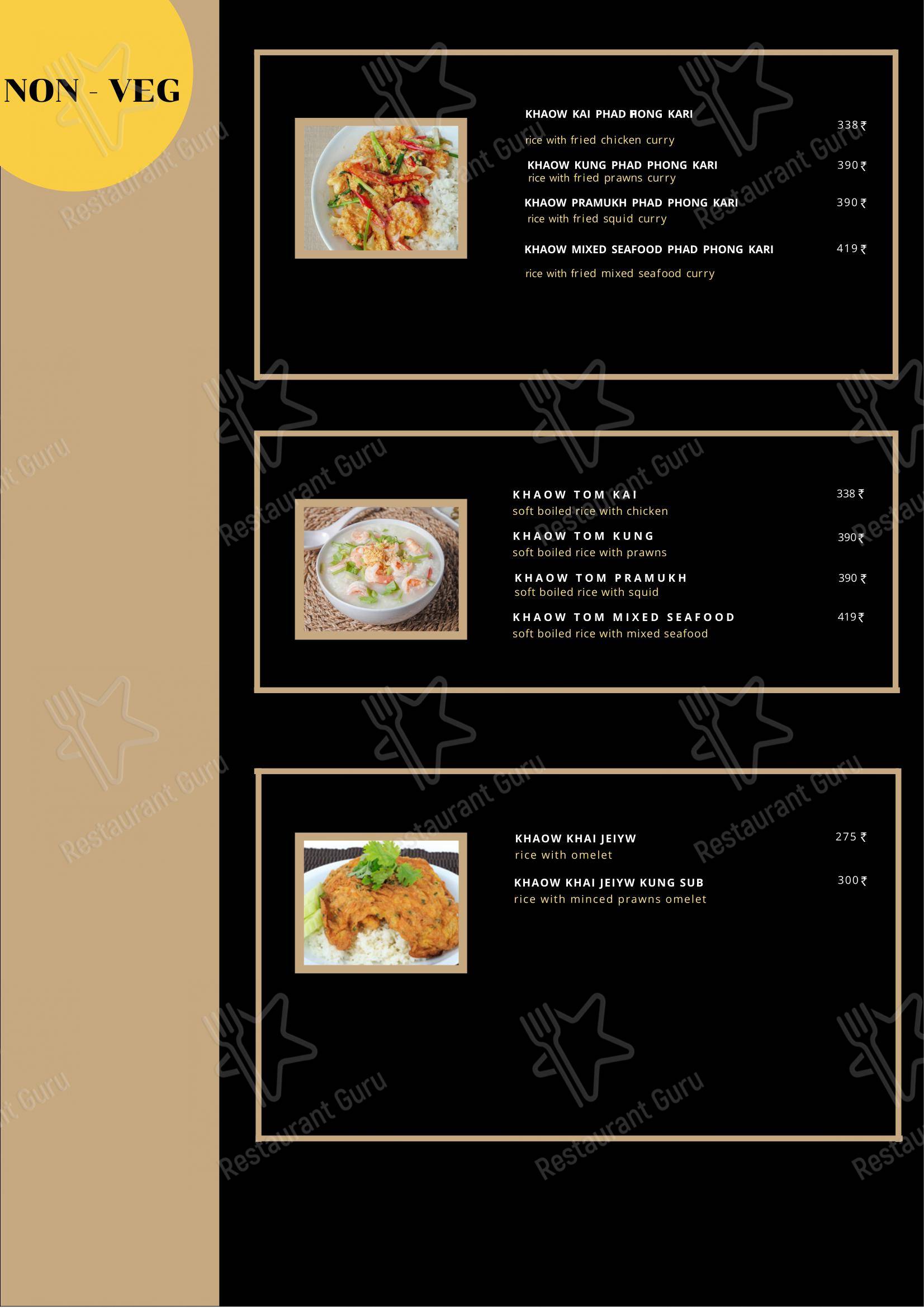 Menu for PHRA NAKHON, Thai Cafe in Bengaluru