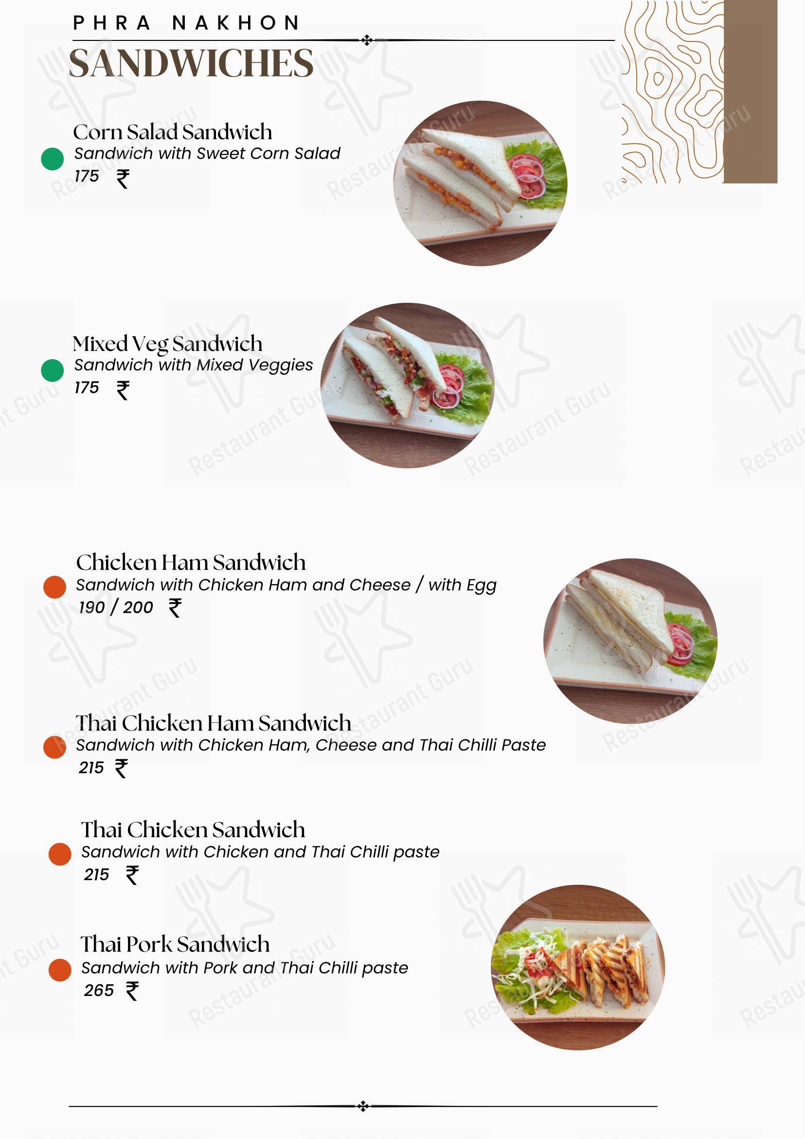 PHRA NAKHON, Thai Cafe in Bengaluru - Menu bar