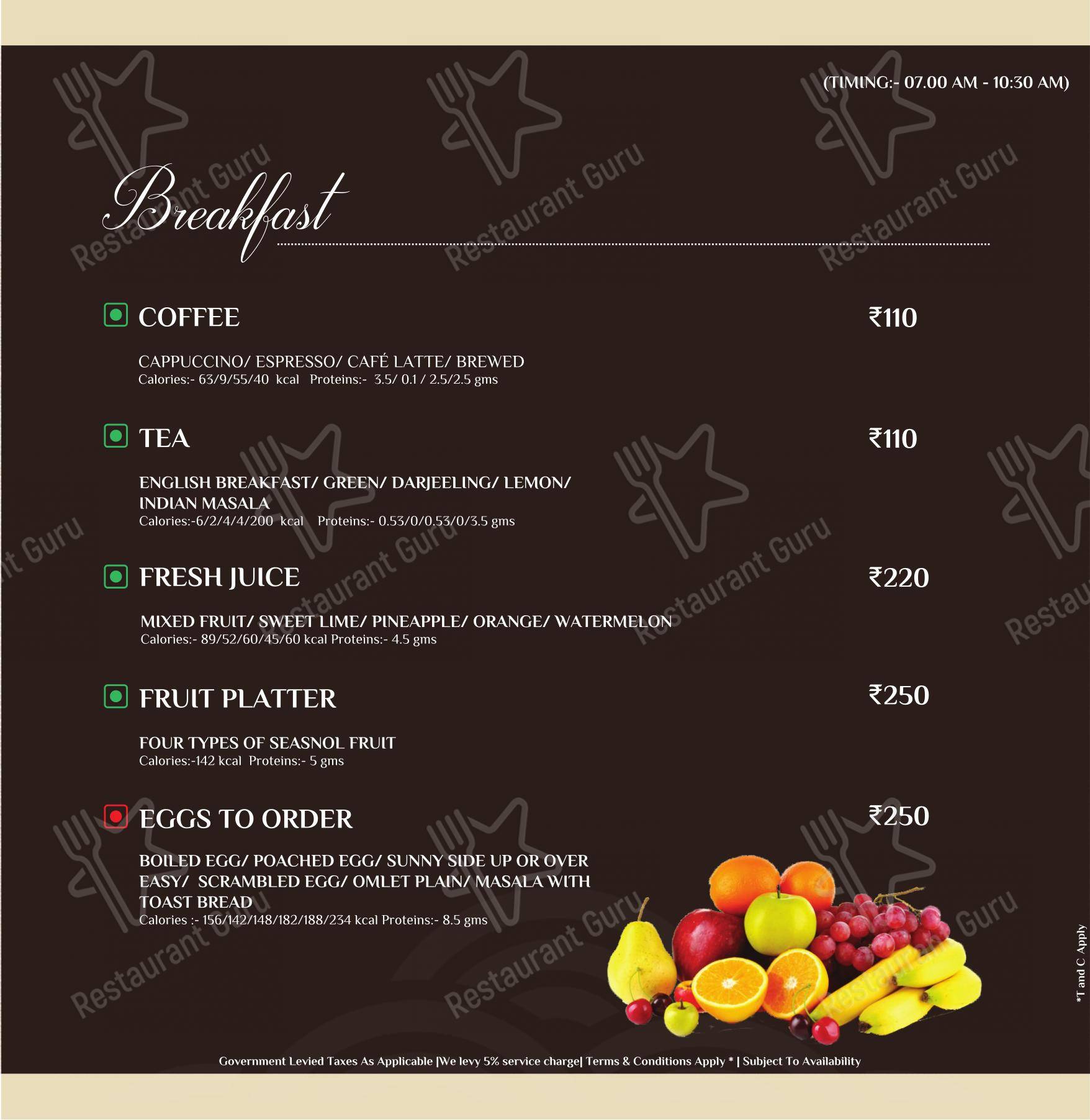 Portico Restaurant - Menu
