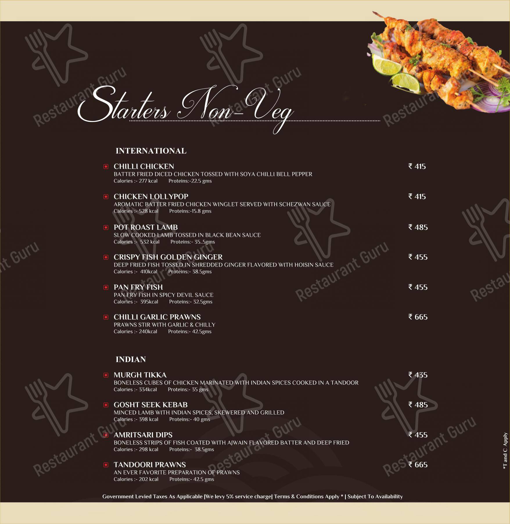 Menu for the Portico Restaurant restaurant