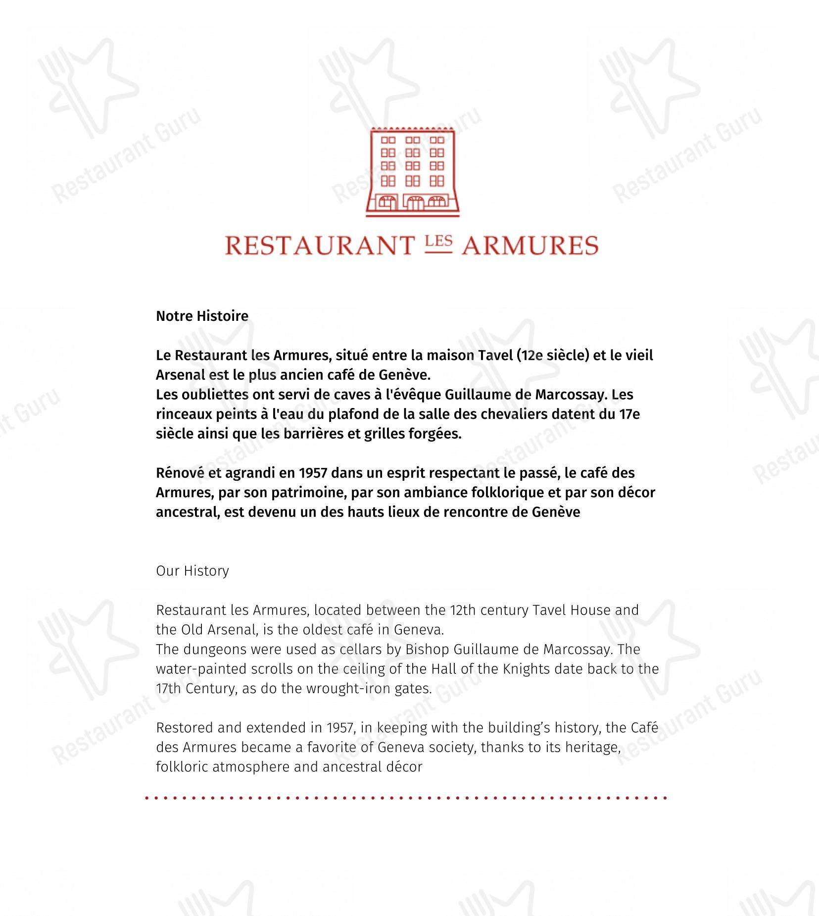 Restaurant Les Armures in Ginevra - 菜单