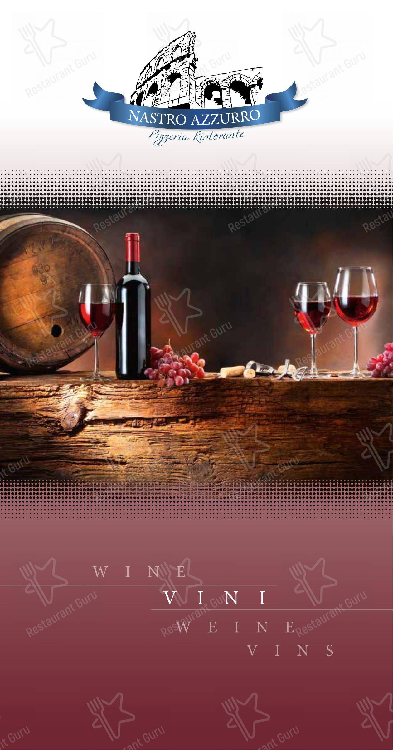 Ristorante Nastro Azzurro in Verona - Коктейльная карта