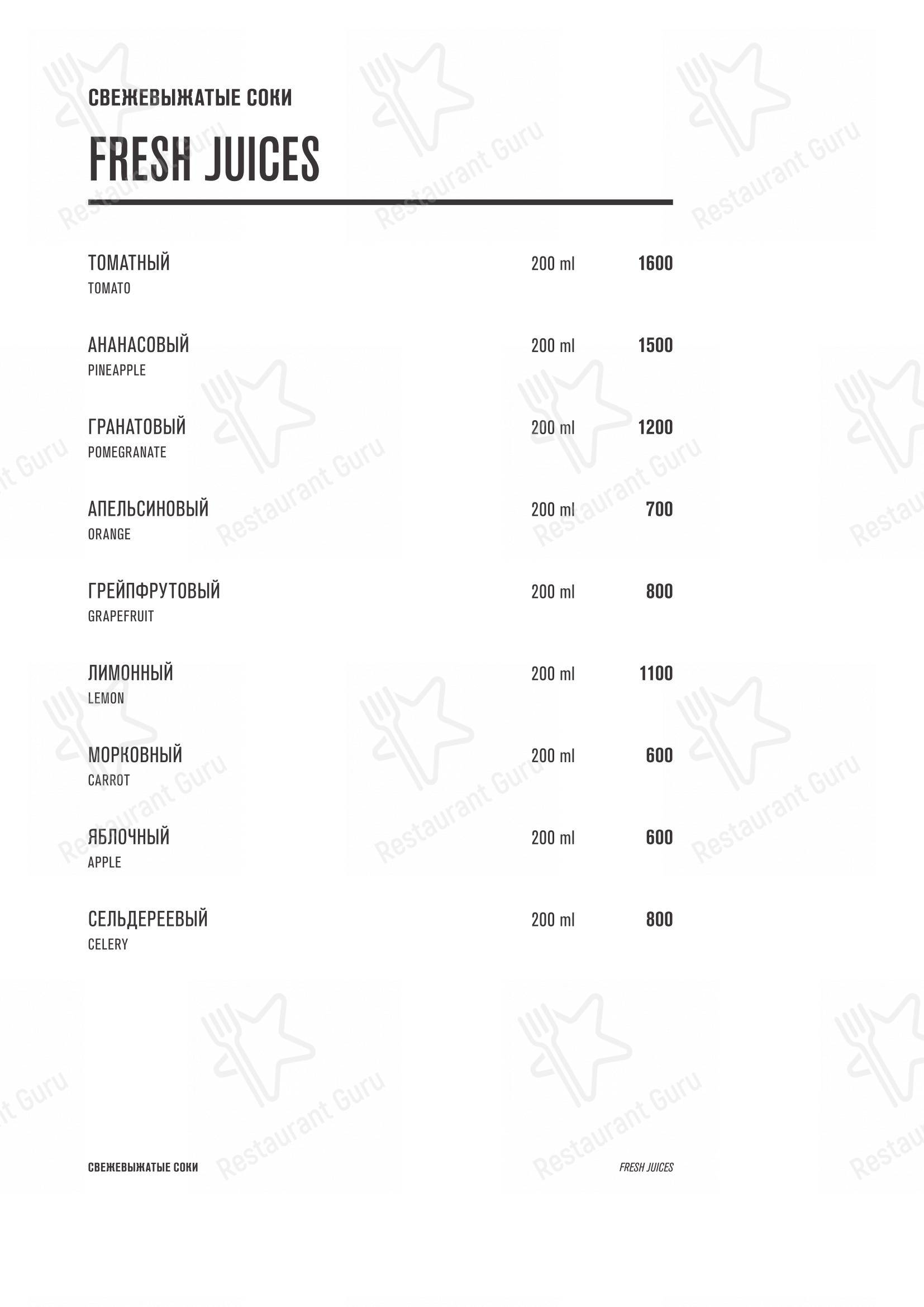 Menu pour Semifreddo - Menu