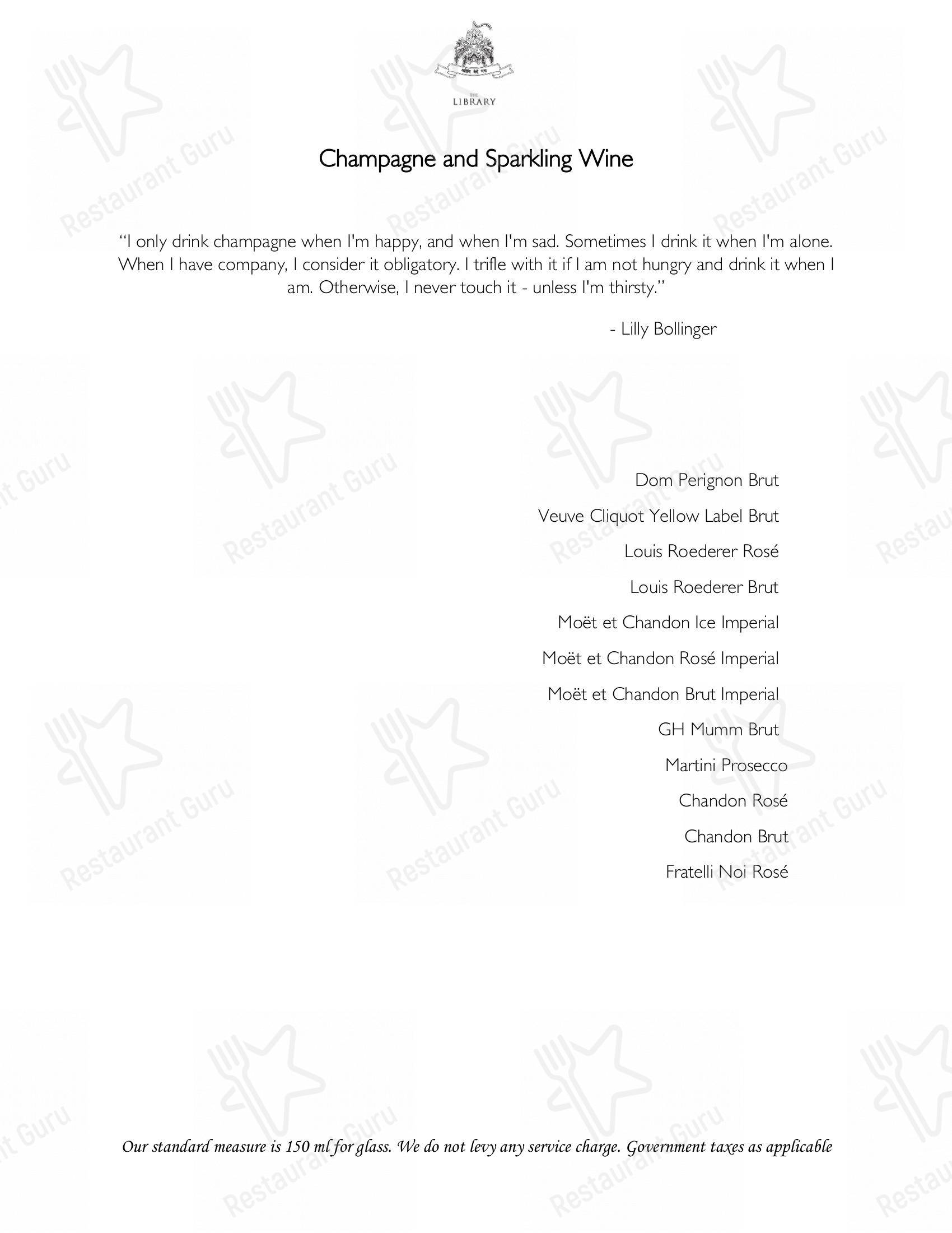 Детское for the Sheesh Mahal restaurant