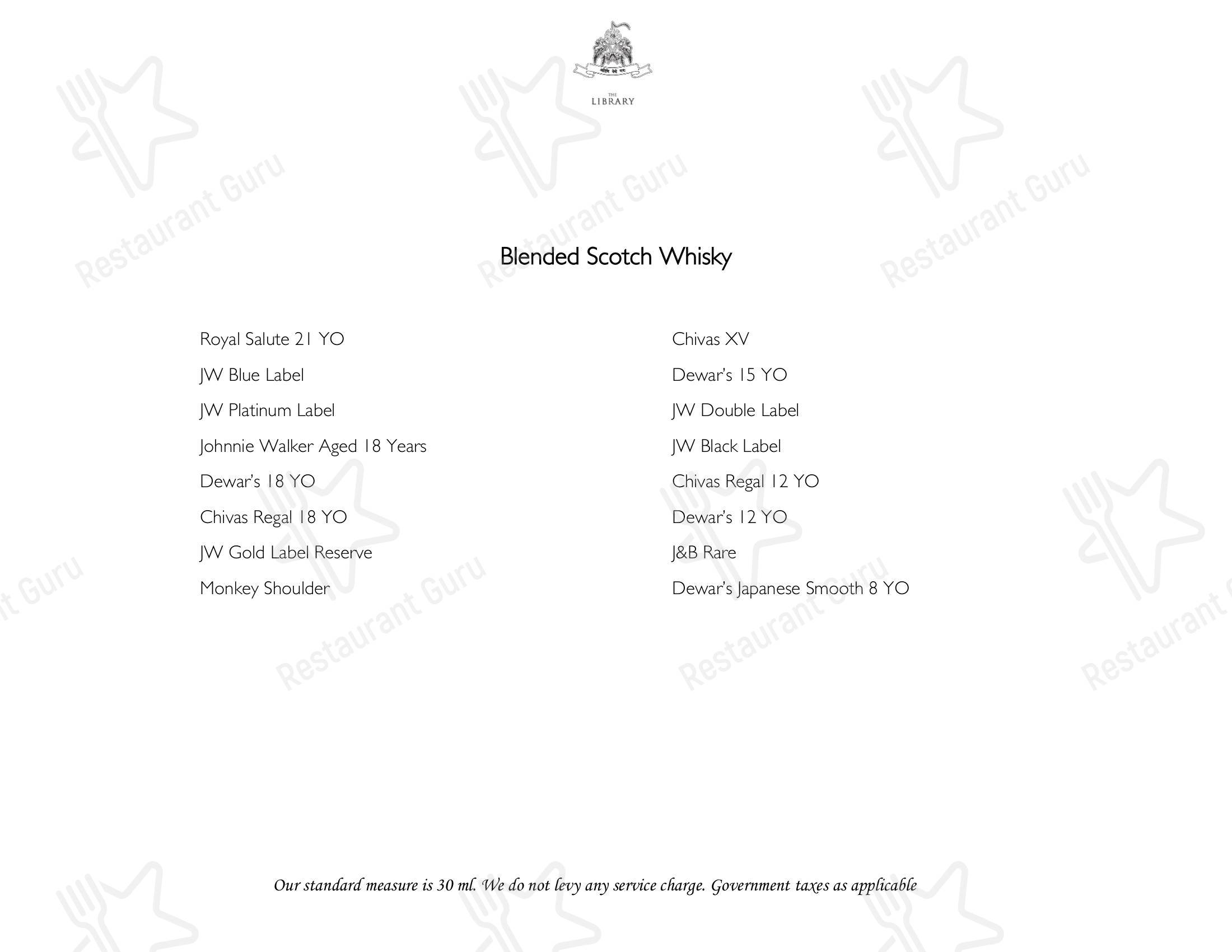 Menu for the Sheesh Mahal restaurant