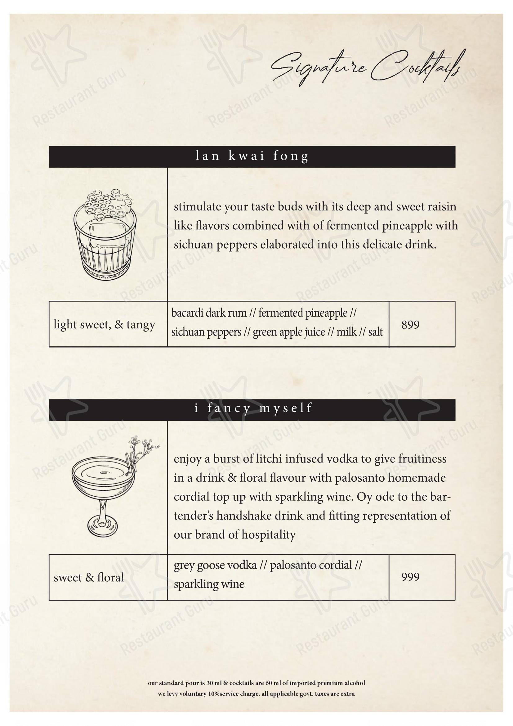 The Maroon Room – Pan Asian Fine Dine in Guwahati in Guwahati - Menu bar