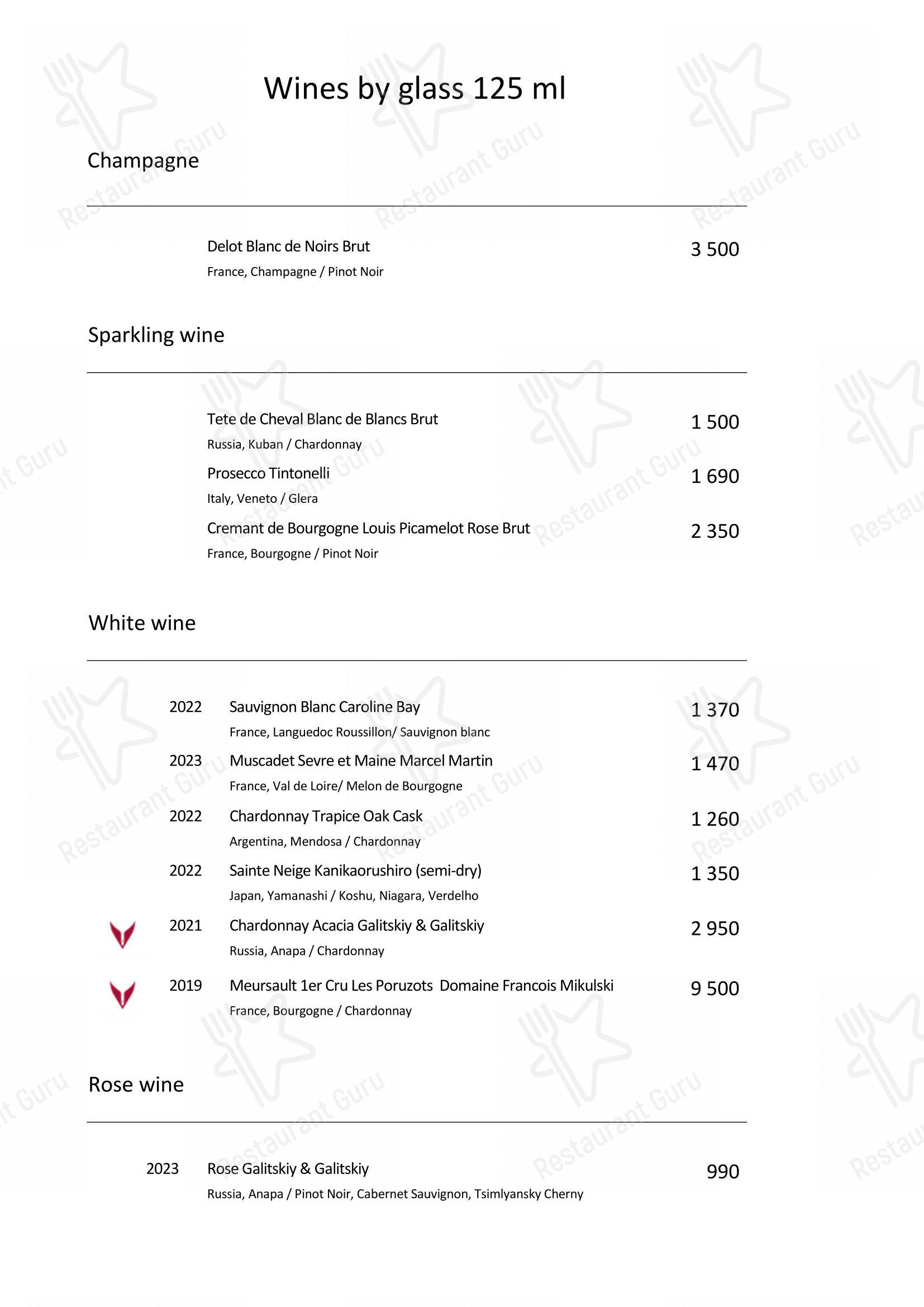 Turandot dans Moscou - Dinner Menu
