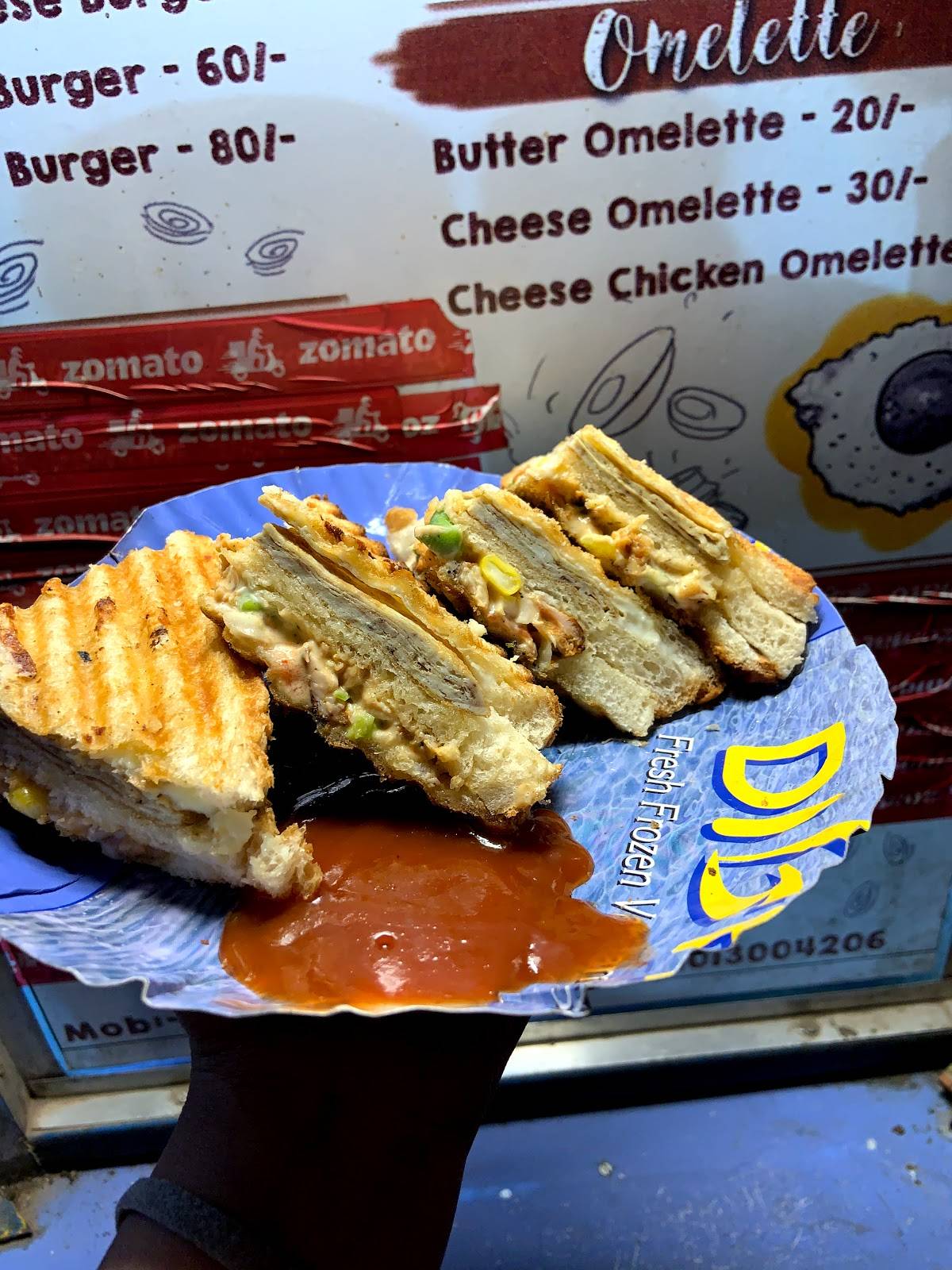 101 Rajak's Street menu