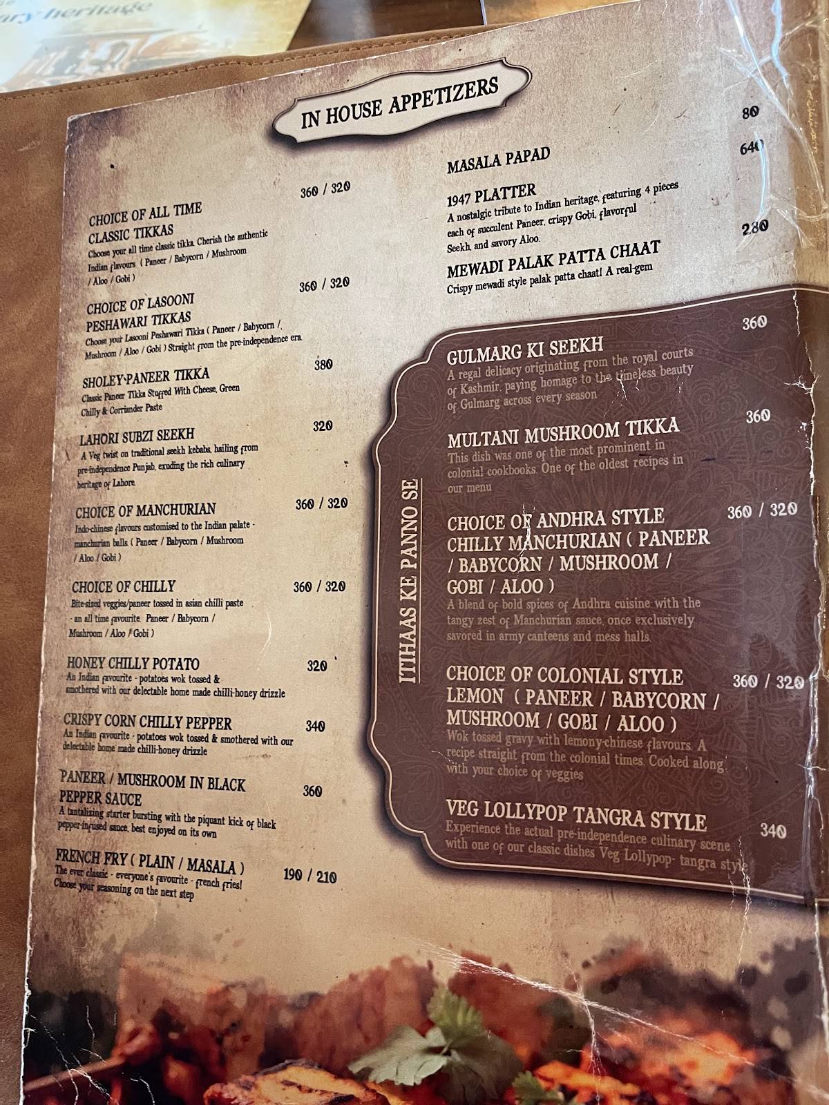 1947 Restaurant - Hennur menu