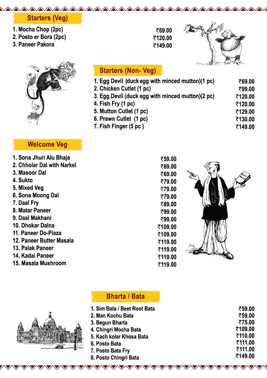 36 Banjon menu