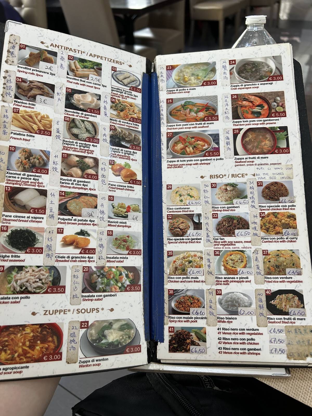 Menu de 63 Ristorante Cinese 中餐馆