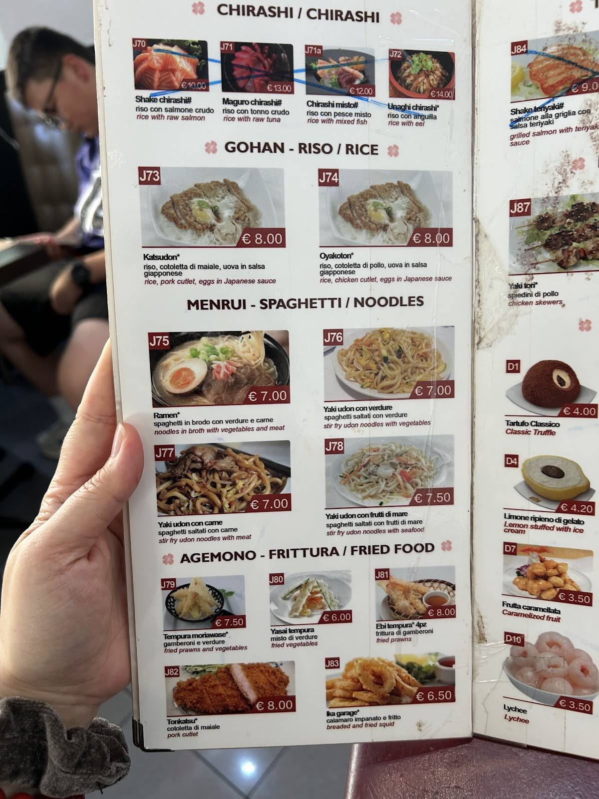 Menu de 63 Ristorante Cinese 中餐馆