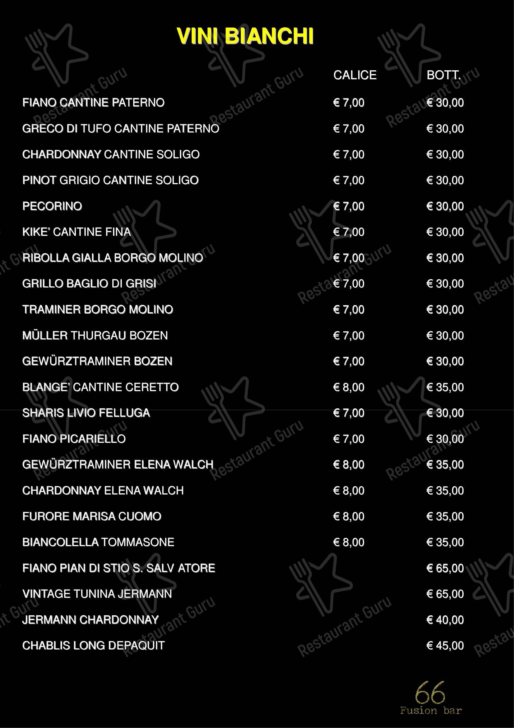 66 Fusion Bar in Napoli - Menu