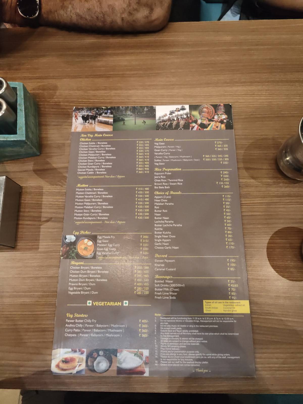 AB'S The Dining Bar menu