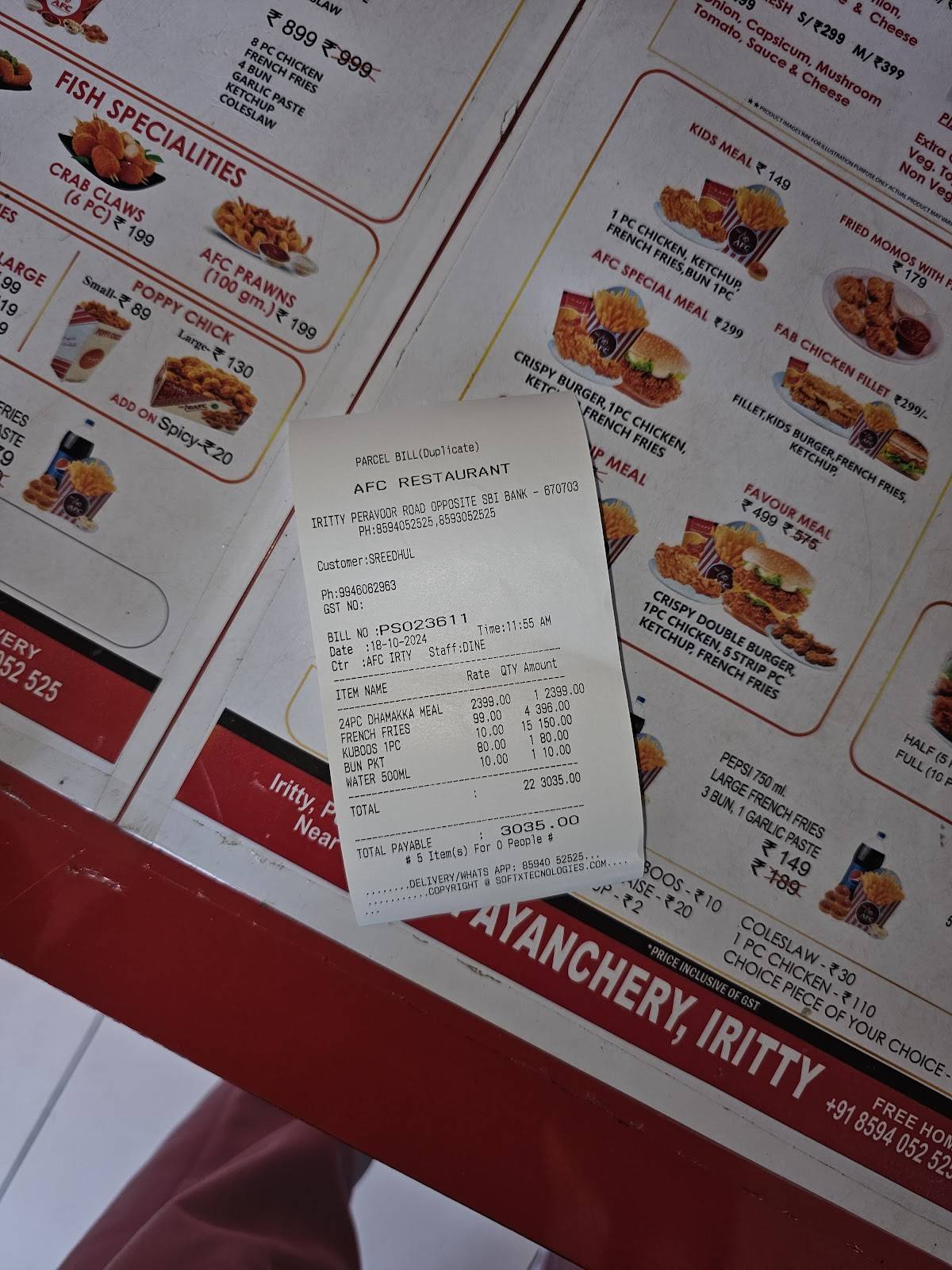 AFC Iritty - Foodbox menu