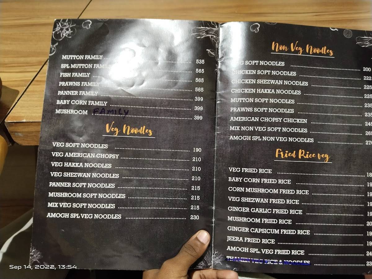 AMOGH Multi Cuisine Restaurant menu